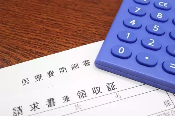 「｢現役は死ねというのか｣働き盛りが治療を諦め､高齢者は低負担…高額療養費制度の改悪で起きる残酷な格差」の画像