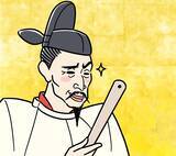 「はりつけ､油茹で､ノコギリ挽き…大河ドラマ｢豊臣兄弟!｣にはきっと出ない秀吉が命じた残酷な刑罰の数々」の画像2