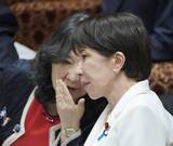 「アメリカが介入しないと日本円を守れない異常事態…高市首相の悲願｢消費減税｣がたどる悲劇的な結末」の画像1