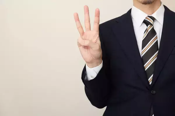 「まずは｢I like coffee｣と唱えるだけでいい…中1英語だけで英会話をこなせるようになる最も効果的な方法」の画像