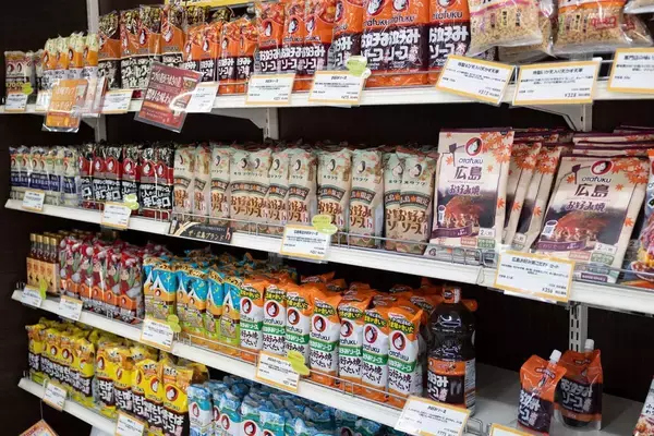 「非効率の中に商売の本質がある…グループ売上過去最高のオタフクソースが今も｢社員旅行｣を続ける納得の理由」の画像