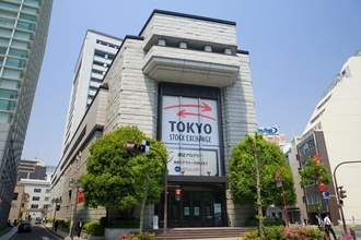 シンガポールも香港もマネできない…東京がニューヨーク､ロンドンに並ぶ｢世界3大市場｣に選ばれた決定的理由