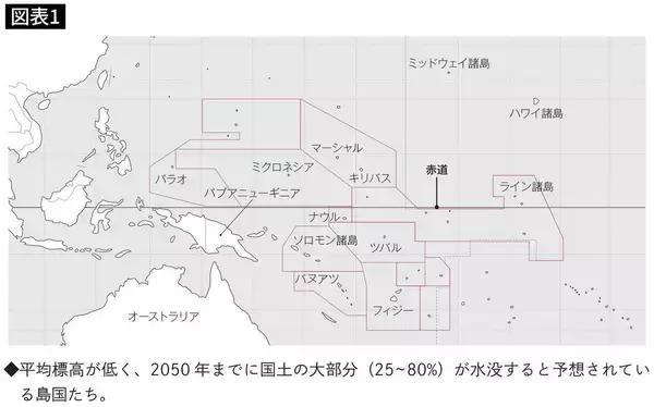 北極でもグリーンランドでもない…習近平とプーチンがすでに手を付け始めた｢石炭､石油､天然ガスが眠る場所｣