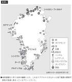 「北極でもグリーンランドでもない…習近平とプーチンがすでに手を付け始めた｢石炭､石油､天然ガスが眠る場所｣」の画像2
