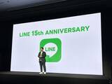 「もっとシンプルなLINEが欲しい…1億人突破の国民的インフラが｢無料→有料アプリ｣に変貌し始めた本当の理由」の画像1