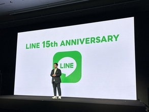 もっとシンプルなLINEが欲しい…1億人突破の国民的インフラが｢無料→有料アプリ｣に変貌し始めた本当の理由