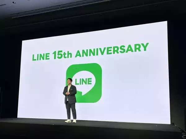 もっとシンプルなLINEが欲しい…1億人突破の国民的インフラが｢無料→有料アプリ｣に変貌し始めた本当の理由