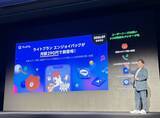 「もっとシンプルなLINEが欲しい…1億人突破の国民的インフラが｢無料→有料アプリ｣に変貌し始めた本当の理由」の画像5