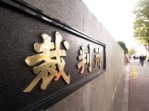 ｢6億円裁判｣と｢ヤクザ｣を使って言論封殺…暴露本の著者が目撃した視聴率の女王･細木数子の姑息なウラの顔