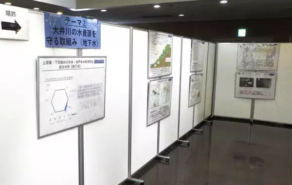 8年もめた｢静岡リニア問題｣解決の絶好のチャンスが到来…JR東海が｢ボタンの掛け違い｣を解消する唯一の方法