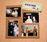 「夫を41歳で亡くした週も映画館を開けた…｢別府ブルーバード劇場｣94歳"照ちゃん"が女手一つで通した仁義」の画像4