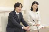 「｢男系男子｣では天皇制が維持できない…秋篠宮さまの異例の｢皇室典範｣言及に込められた高市･麻生への"警告"」の画像2