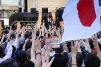 参政党にすがる日本人の正体が見えた…｢頭の悪い排外主義者｣と冷笑するだけでは見えてこない､支持者の叫び