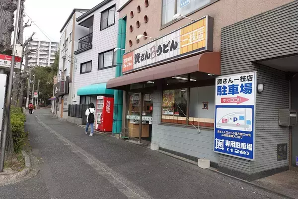 「だから｢ガスト｣の5倍売れる…九州ローカル→2年で全国100店舗､｢資さんうどん｣が急成長できた納得の理由」の画像