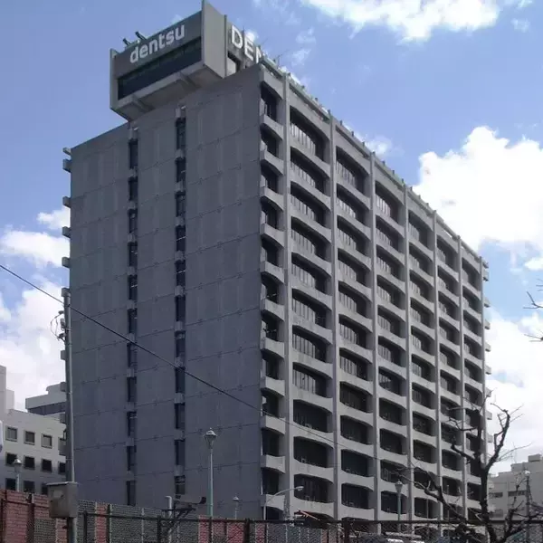 ｢殺されても放すな､目的完遂までは｣…"昭和の覇者"電通が手帳から消した｢鬼十則｣の壮絶な全文