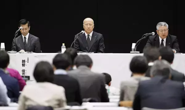 「｢殺されても放すな､目的完遂までは｣…"昭和の覇者"電通が手帳から消した｢鬼十則｣の壮絶な全文」の画像