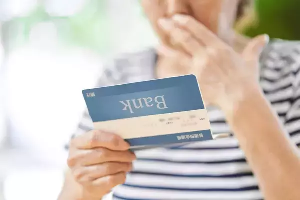 亡くなるまで毎年6.5万円もらえる…申請するだけで年金に上乗せして支給される｢給付金｣の対象者