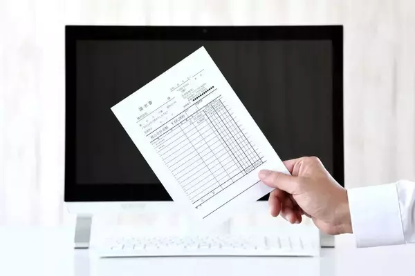 「亡くなるまで毎年6.5万円もらえる…申請するだけで年金に上乗せして支給される｢給付金｣の対象者」の画像