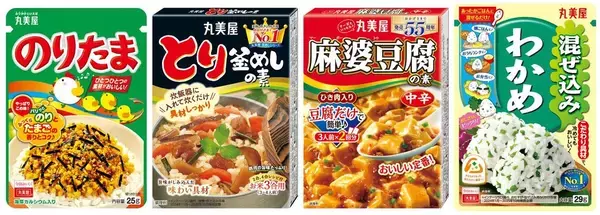 ｢ふりかけ=手抜き｣ではない…発売66年･丸美屋｢のりたま｣が毎年必ず限定商品を出す理由が深すぎる