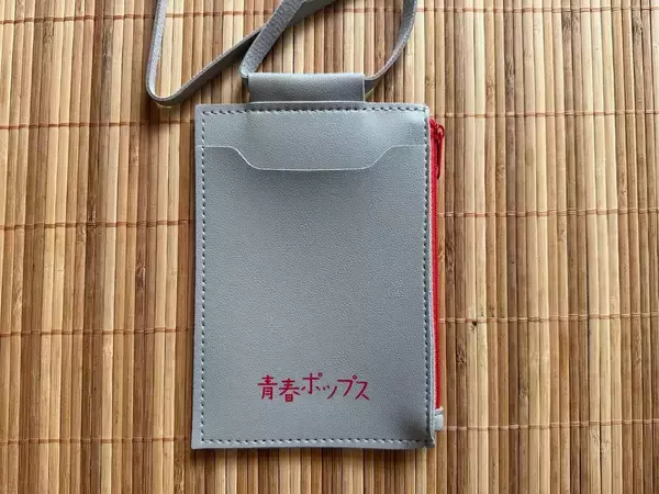 「｢老後2000万円｣なんて必要ない…退職金も投資経験もない76歳女性が｢年金だけ｣で400万円貯められた理由」の画像