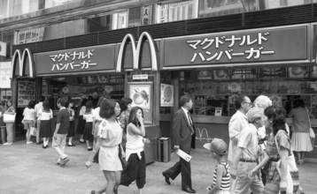 ｢立ち食い=貧乏くさい｣の常識を破壊した…銀座のレディが｢1個80円のマック｣に熱狂した"藤田田の戦略" 