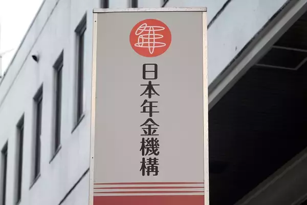 「年金制度は破綻しないが老後生活は破綻する…｢NISAでも節約でもない｣定年後に必要な"究極の防衛策"」の画像