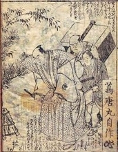 けっきょく誰も｢1代目蔦屋｣を超えられなかった…48歳で世を去る直前､重三郎が後継者に指名した人物