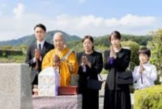 ｢がんで亡くなった妻に会いたい｣と遺骨を口に入れた60代夫…日本独特の慣習｢骨噛み｣がなくならないワケ