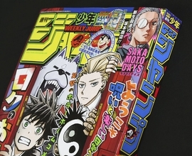 ｢若者のマンガ離れ｣が止まらない…｢少年ジャンプ｣を読む男子中高生が"20年で10分の1"に激減した構造的理由