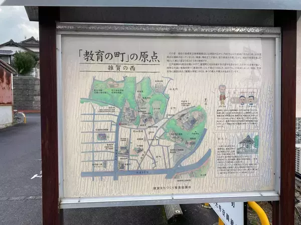 「朝ドラ｢ばけばけ｣では描きづらい…小泉八雲とセツの運命を分けた｢2人の名脇役｣の対照的な人生」の画像