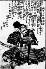 やっぱり信澄は無実だった…本能寺の変で｢信長の甥｣が明智光秀と共謀したとは言えないこれだけの根拠