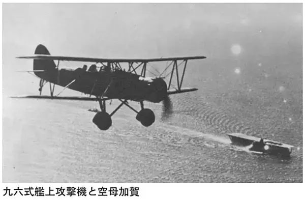「｢暗号解読されたから日本は負けた｣はウソ…山本五十六の｢合理的な作戦｣がミッドウェイ海戦で狂った根本原因」の画像