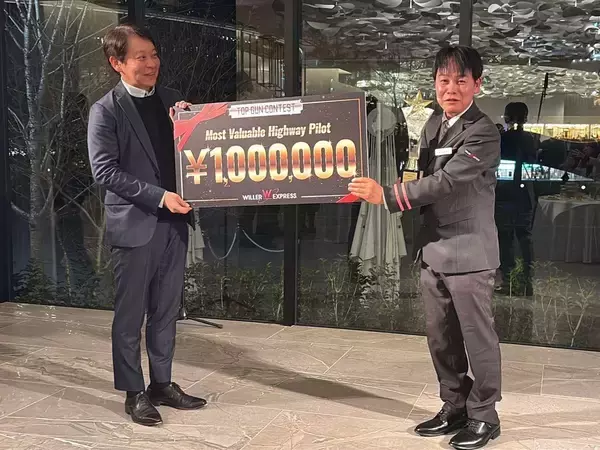 「｢入社1年目･年収600万円の運転手｣に大卒者が殺到…高速バス｢WILLER｣が"ベテランより未経験"を雇う理由」の画像
