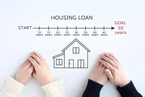 「｢50年ローン｣だけは絶対に組んではいけない…毎月の返済額を極限まで安くする｢良さげな融資｣が牙をむく瞬間」の画像