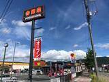 「とんかつもステーキもダメだった…牛丼一筋125年の吉野家が｢第2の柱｣に選んだ"から揚げ"だけがもつ勝ち要素」の画像3
