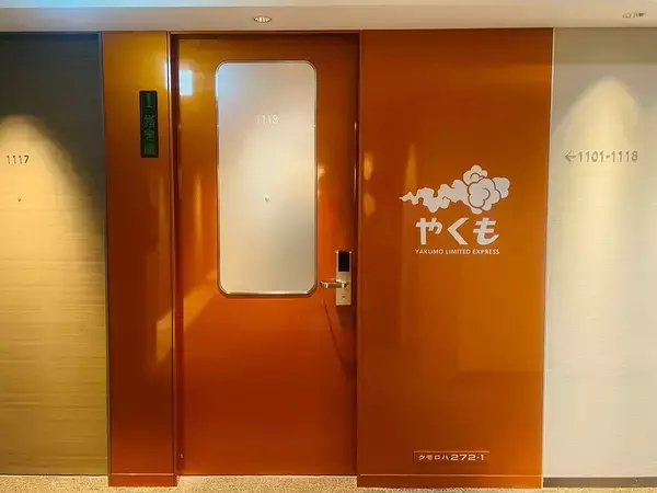 「｢日本に2室しかない部屋｣を鉄道ファンが争奪戦…｢やくも｣車内を完全再現した1万円台で泊まれるホテルの仕掛け」の画像