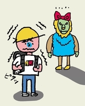 ｢知らない人についていかないで｣だけでは不十分…わが子に｢自分の身を守る術｣をどう教えるか?