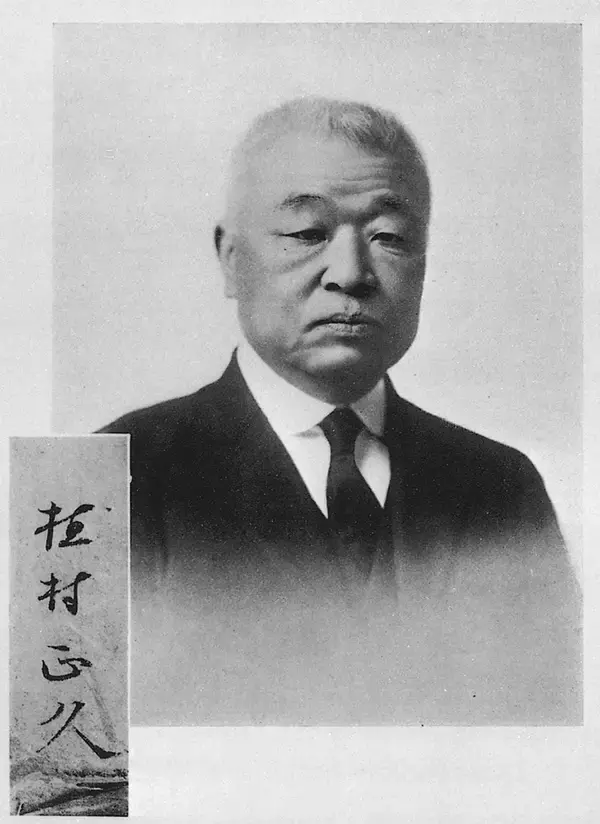 「｢風､薫る｣のモチーフ大関和は主人公向きではなかった…それでも原案者が｢最後は大好きになった｣ワケ」の画像