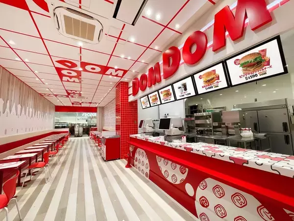 「あえてマクドナルドの真似はしない…｢瀕死｣のドムドムバーガーを復活させた59歳女性社長の"逆張り戦略"」の画像