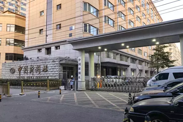 「国内からは視聴できないのに…中国国営メディアが2000万円で｢SNSのフォロワー58万人｣を爆買いしたヤバい理由」の画像