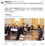 「高市首相に｢連立離脱｣を迫っていたのに…｢衆院定数削減｣問題で露見した与党･維新の“力量不足”」の画像2