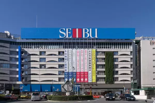 総資産4000億円超なのに"タワマン以下"で株を売却…セブン&アイがそごう･西武を海外ファンドに手放した理由