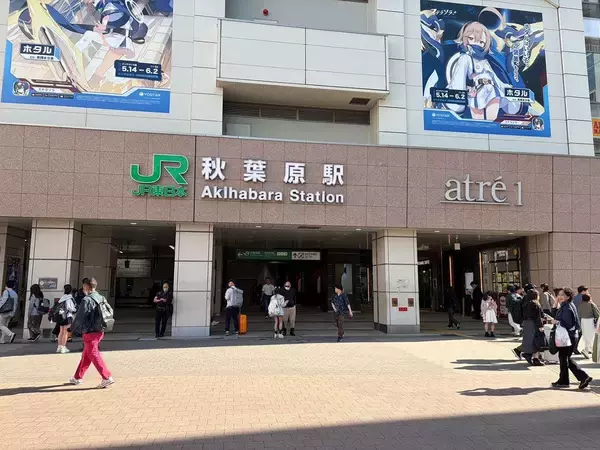 「カフェなのに料金は40分で1万円超…本物の｢メイド喫茶｣が激減した秋葉原で､いま急増している"飲食店"の正体」の画像