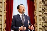 「愛子さまでも､悠仁さまでもない…"麻生太郎の野望"のせいで矢面に立たされた｢宮家の姉妹｣の苦悩」の画像2