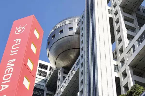 またフジテレビか…佐藤二朗･橋本愛騒動での早期"ハラスメント認定"が賞賛どころか批判を生んだ本当の理由