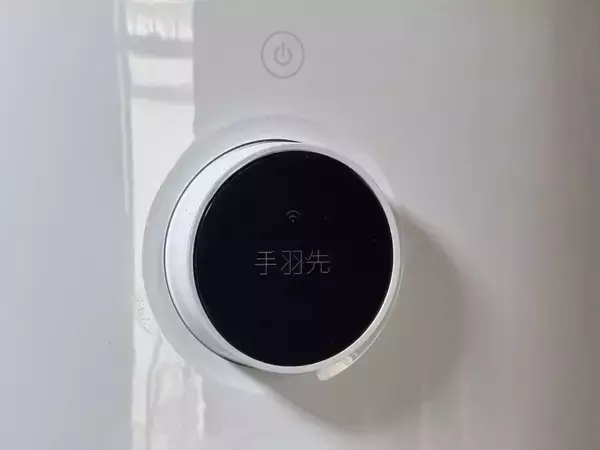 「スーパーの唐揚げが"揚げたて"に復活…ベチャッとした惣菜を劇的においしくする｢1万円以下の神家電｣」の画像