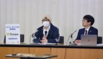 ｢タイミードタキャン｣は序章にすぎない…経営学者が指摘する提訴の次に起こる｢タイミー離れ｣より深刻な事態