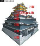 「NHK大河では描けない…本能寺の3年前､｢神｣になろうとした信長が安土城に運び込み崇拝を強要したもの」の画像4