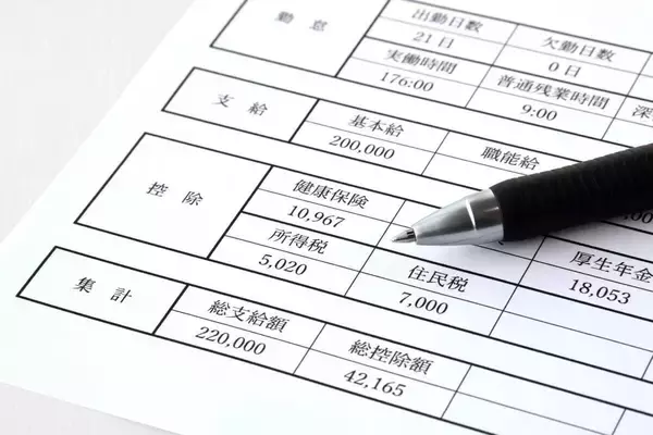 ｢4〜6月は残業しないほうが得｣はウソ…社会保険料を"安く"抑えようとする人が見落としている4つのメリット