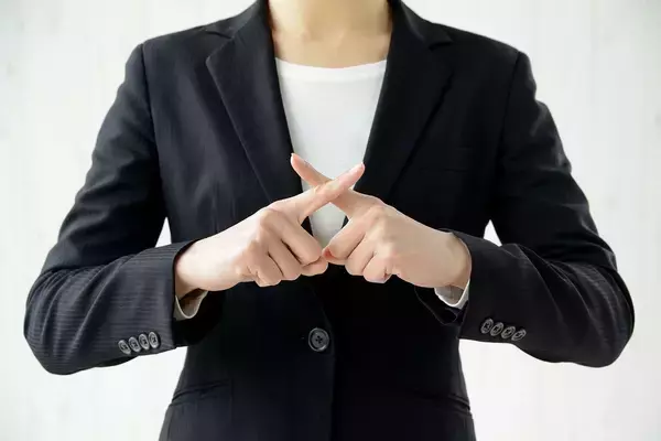 ｢これで老後は安心｣に多くの人が騙されている…プロが｢買ってはいけない金融商品｣を見分ける"漢字2文字"